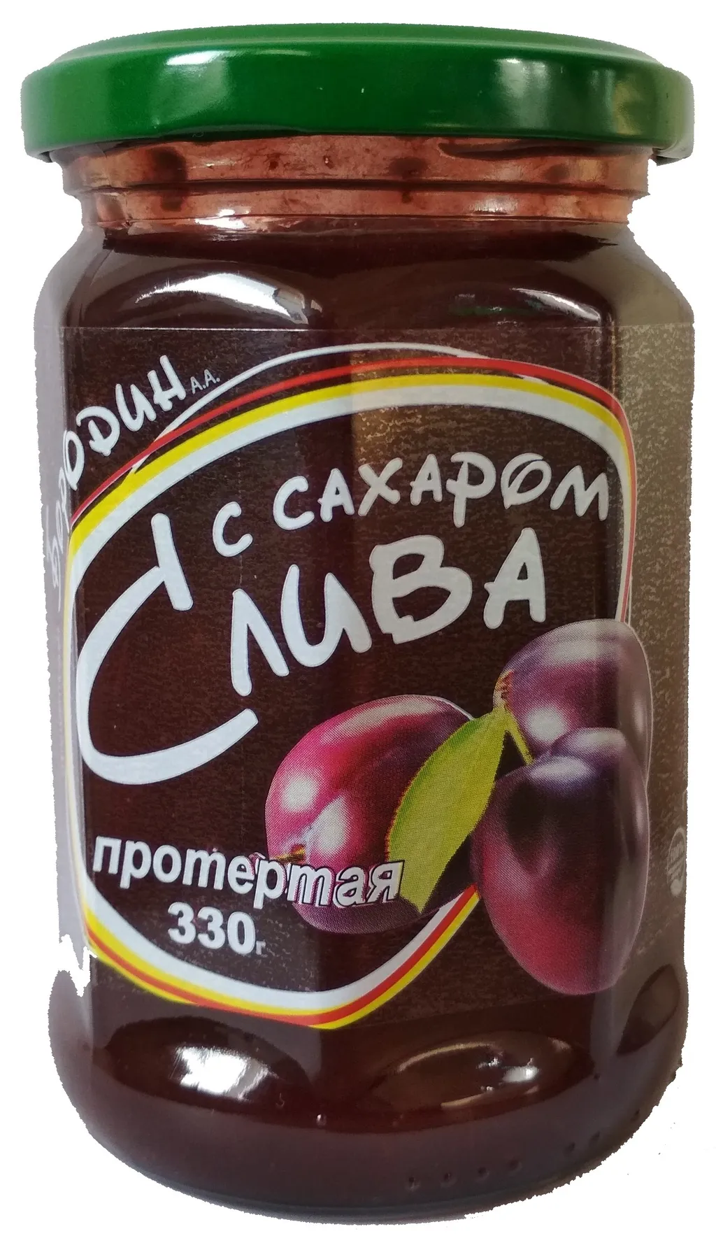 продаем сливу протертую с сахаром в Кропоткине